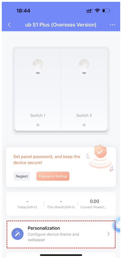 Select Personalisation on The Aqara App